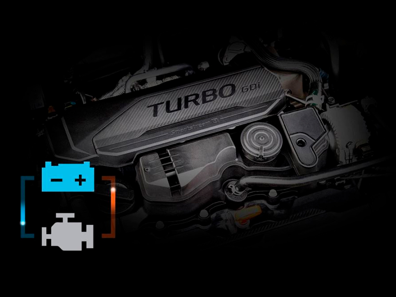 Motor Turbo Smartstream Híbrido